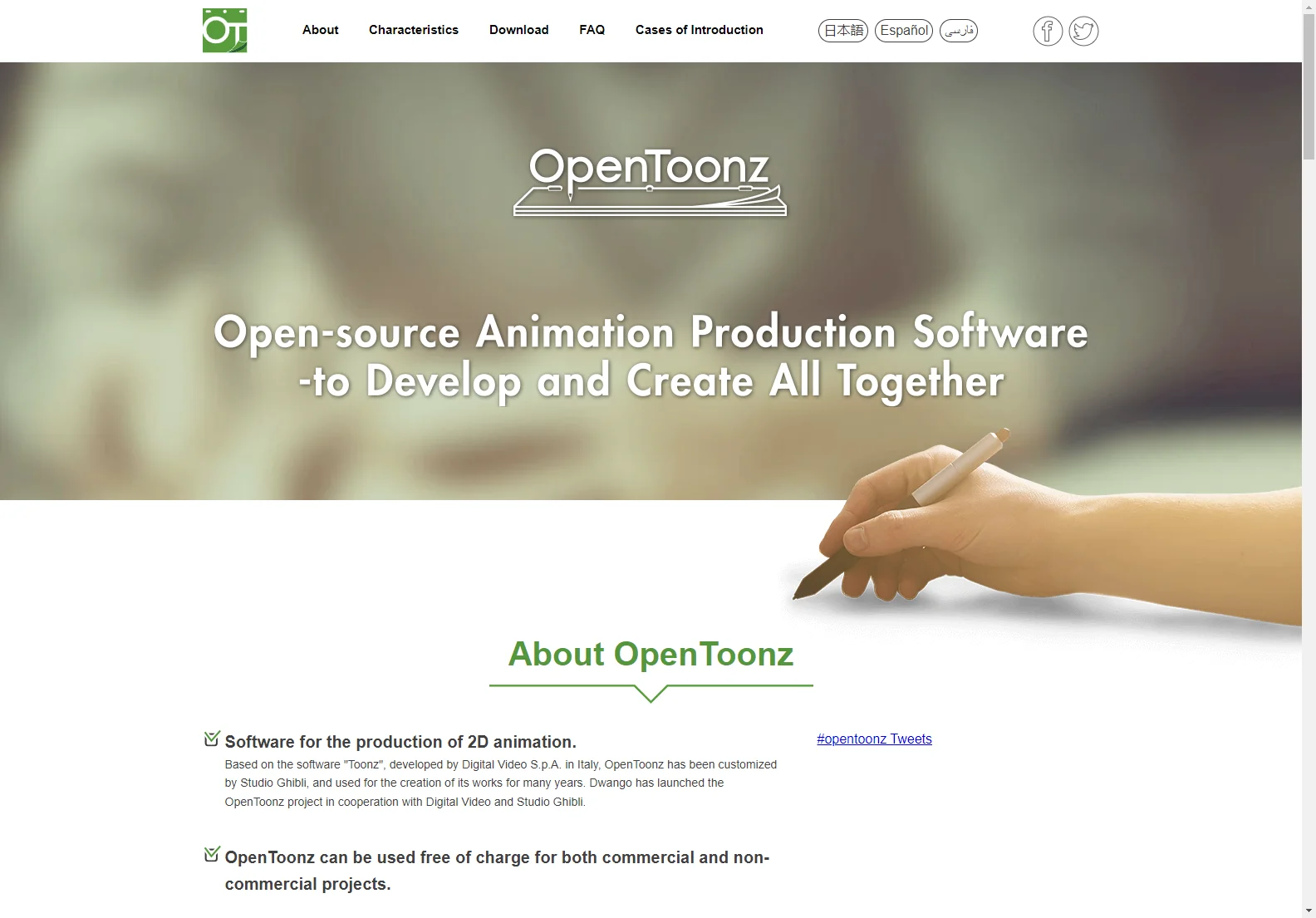 OpenToonz: Powerful Open-Source 2D Animation Software