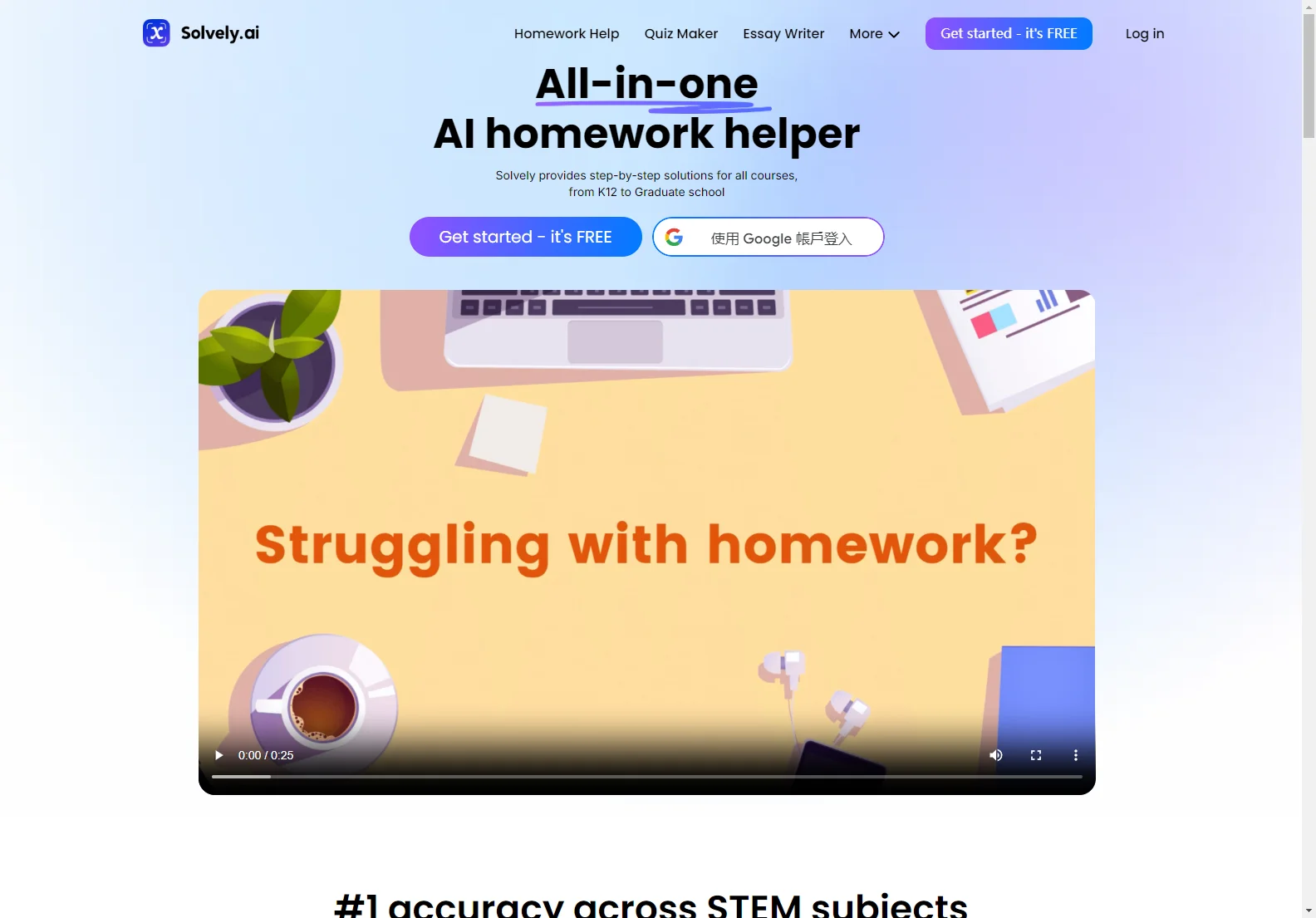 Solvely: AI-Powered Homework Helper for Students of All Levels