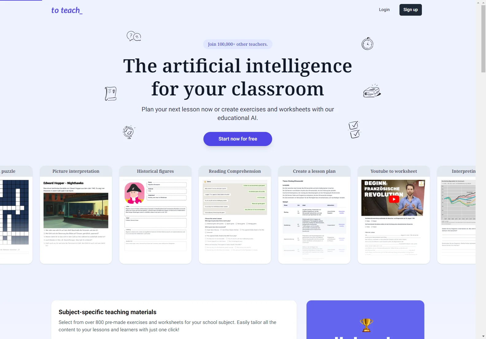 ToTeach.ai: AI-Powered Lesson Planning and Educational Materials