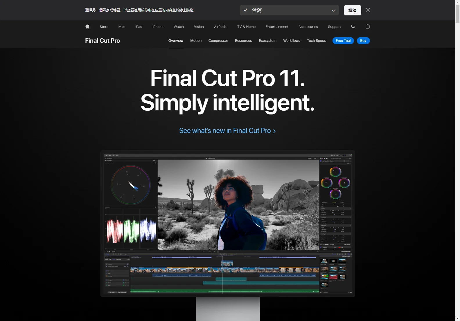 Final Cut Pro 11: Powerful AI-Powered Video Editing Software