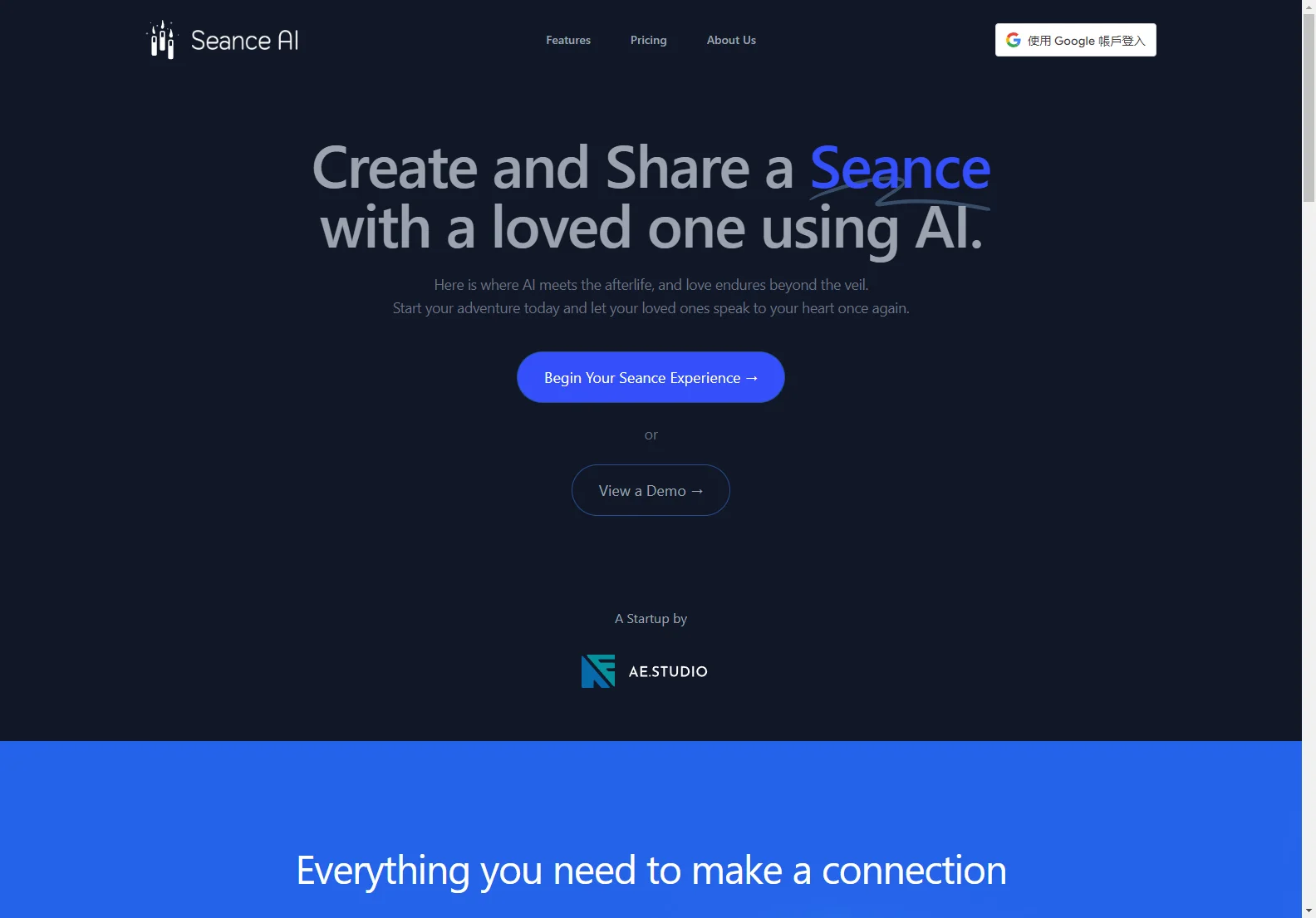 Seance AI: Reconnect with Lost Loved Ones Through AI-Powered Seances