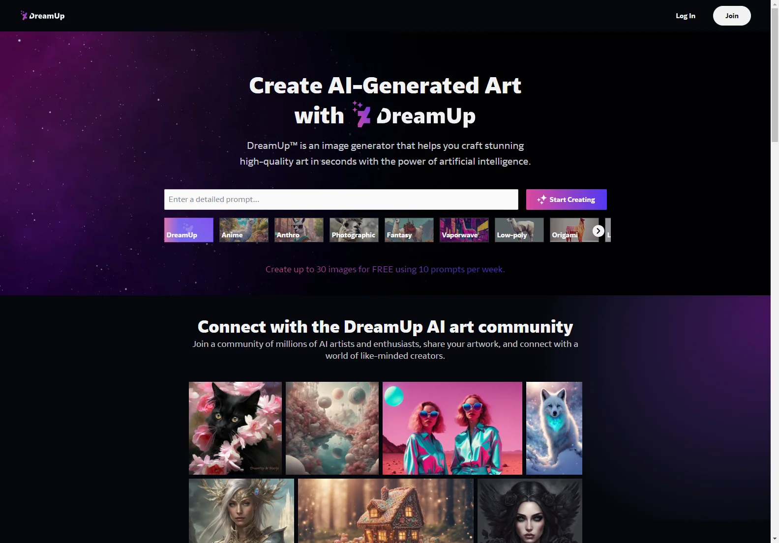 DreamUp: AI-Powered Art Generation for Stunning Visuals