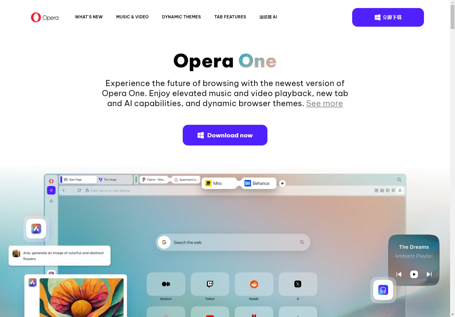 Opera One: The Future of Browsing with AI and Enhanced Features