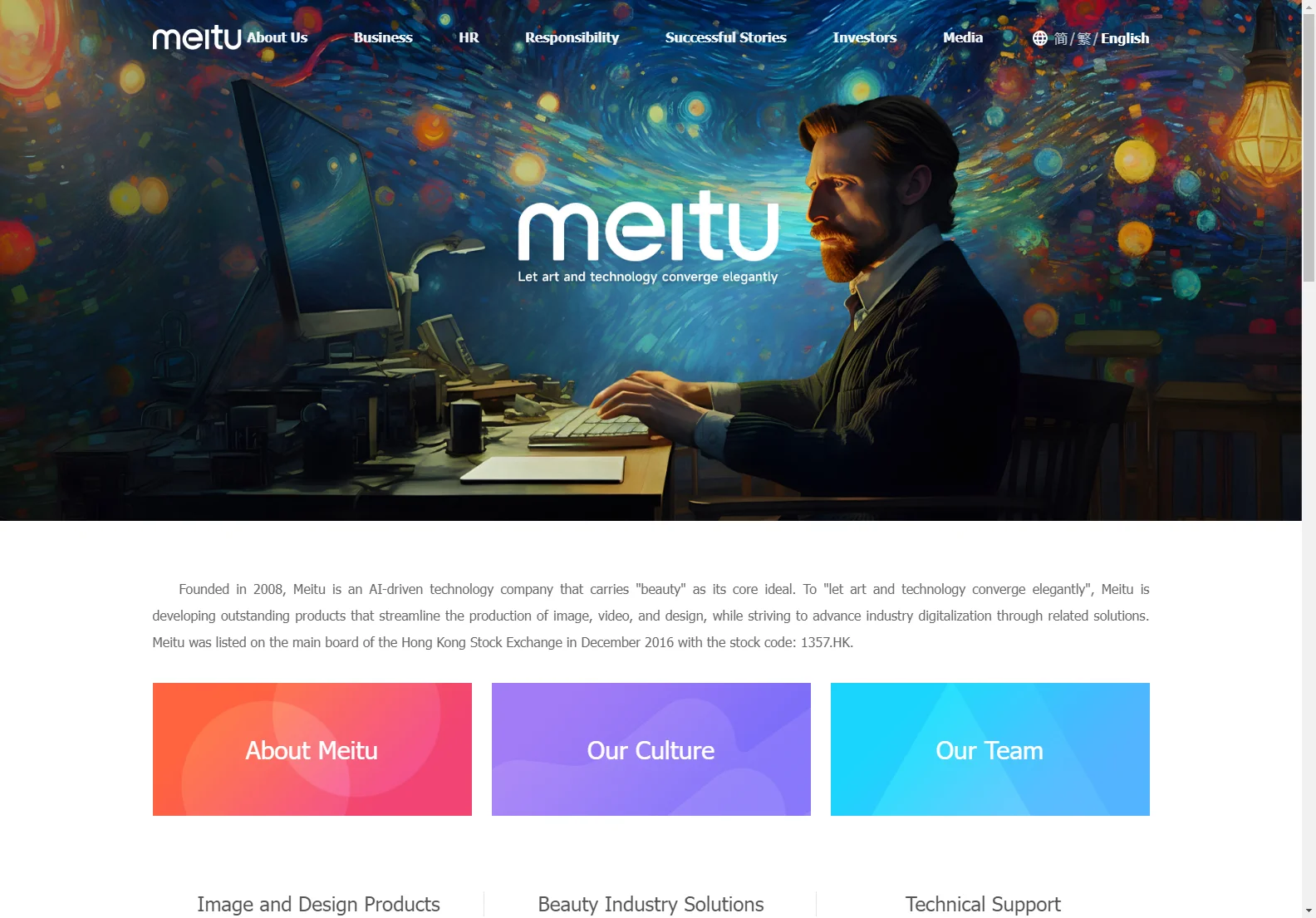 Meitu Inc.: AI-Powered Image, Video, and Design Solutions