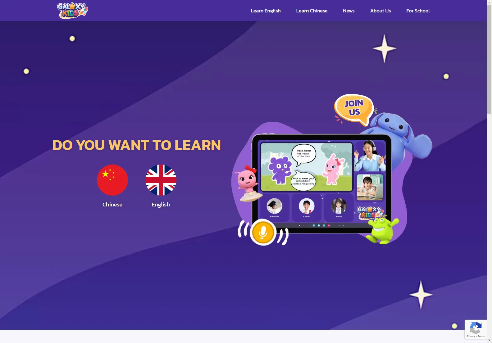 Galaxy Kids: Learn English and Chinese with AI-Powered Fun