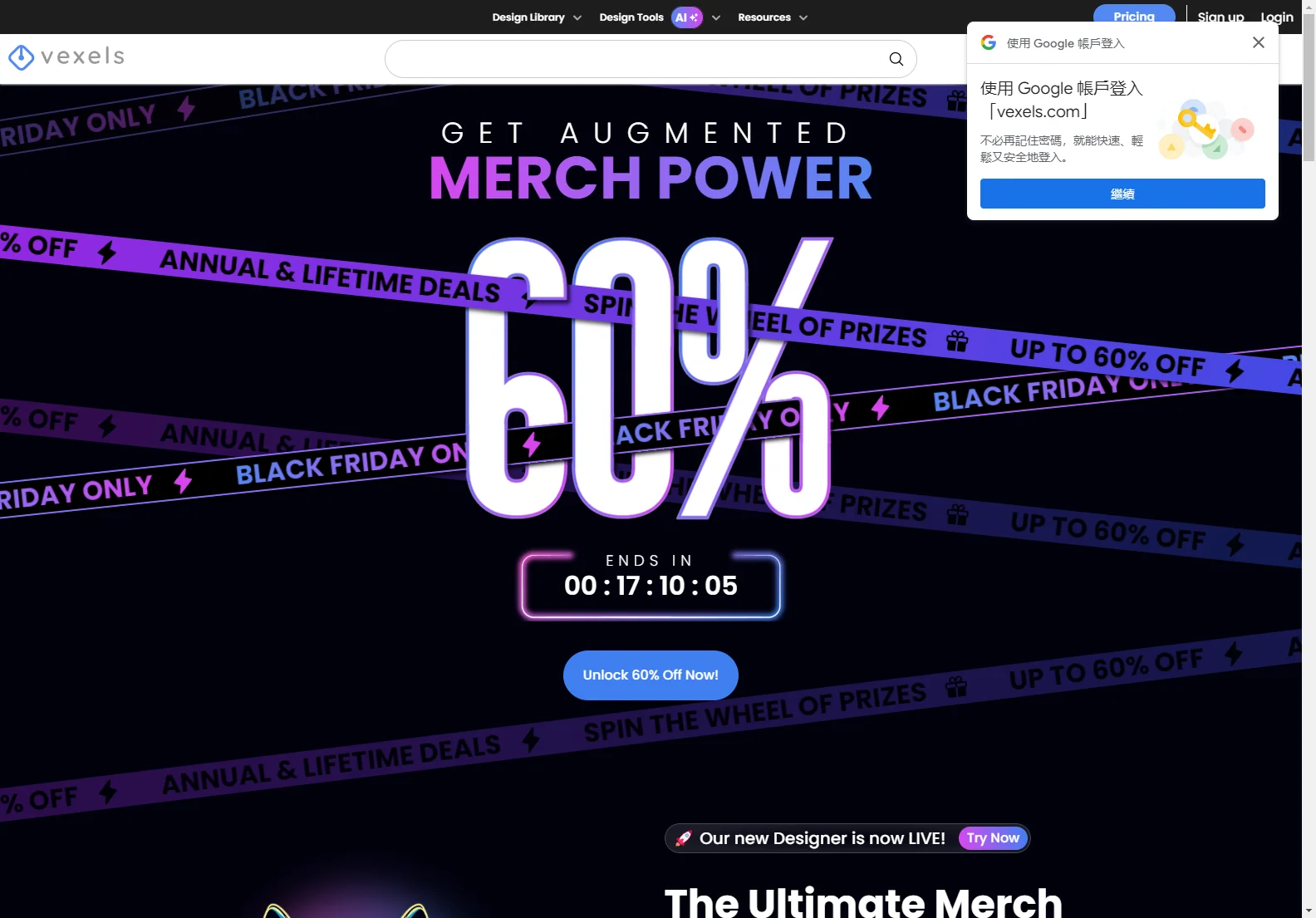 Vexels: AI-Powered Merch Design Tool for Effortless Bestsellers