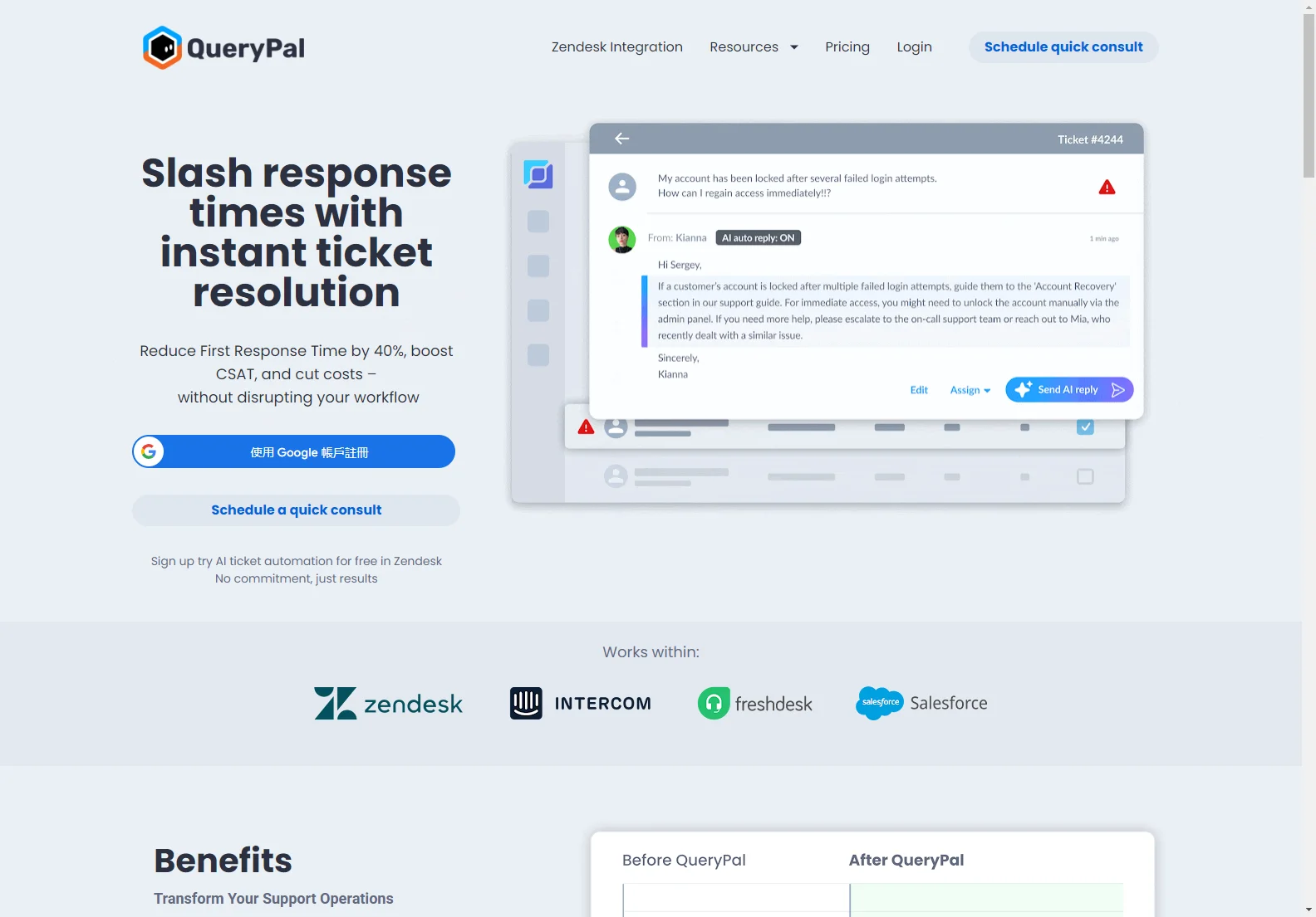 QueryPal: AI-Powered Ticket Resolution for Zendesk and More