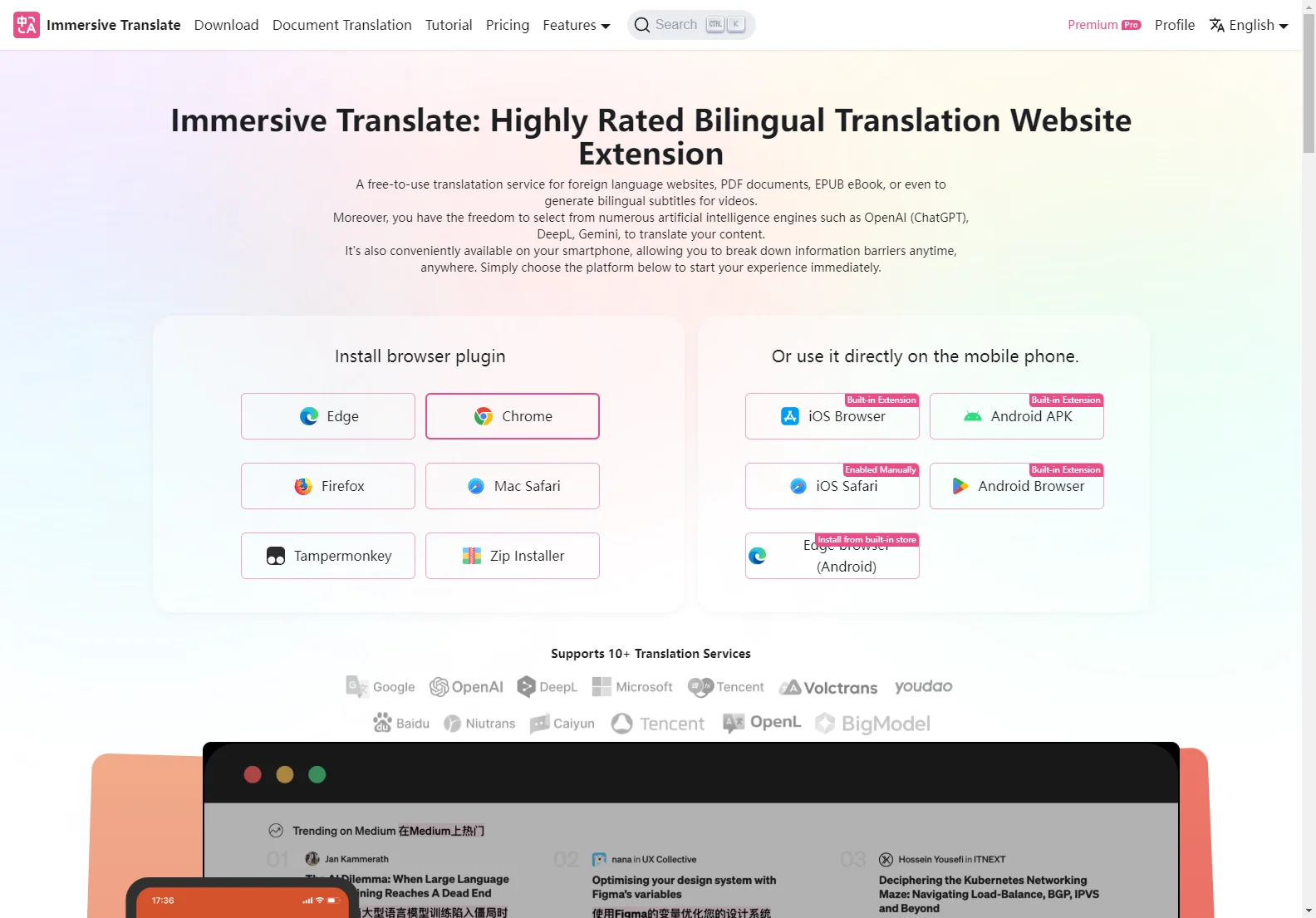 Immersive Translate: AI-Powered Bilingual Translation for Web, Video, PDF & EPUB