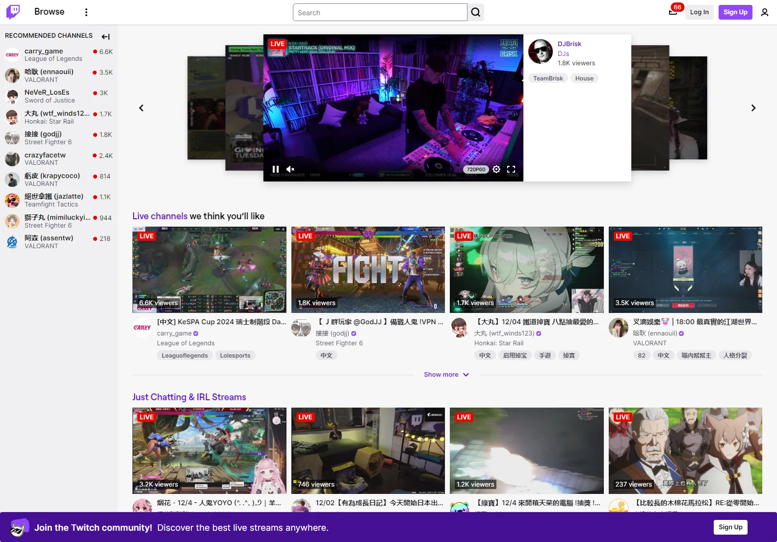 Twitch: Live Streaming Platform for Gamers and Beyond